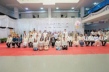 สำนักงานสภามหาวิทยาลัยพะเยา เข้าร่วมพิธีทำบุญเนื่องในวันขึ้นปีใหม่ ประจำปี 2569 เฉลิมฉลองครบรอบ 16 ปี มหาวิทยาลัยพะเยา