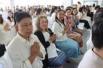 สำนักงานสภามหาวิทยาลัยพะเยา เข้าร่วมพิธีทำบุญเนื่องในวันขึ้นปีใหม่ ประจำปี 2569 เฉลิมฉลองครบรอบ 16 ปี มหาวิทยาลัยพะเยา
