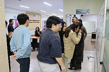 การตั้งหน่วยเสนอชื่อผู้สมควรดำรงตำแหน่งคณบดีคณะบริหารธุรกิจและนิเทศศาสตร์ มหาวิทยาลัยพะเยา โดยบุคลากรของส่วนงาน