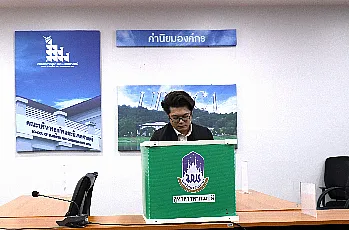 การตั้งหน่วยเสนอชื่อผู้สมควรดำรงตำแหน่งคณบดีคณะบริหารธุรกิจและนิเทศศาสตร์ มหาวิทยาลัยพะเยา โดยบุคลากรของส่วนงาน