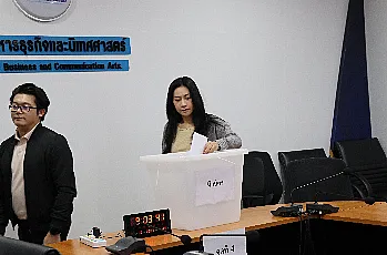 การตั้งหน่วยเสนอชื่อผู้สมควรดำรงตำแหน่งคณบดีคณะบริหารธุรกิจและนิเทศศาสตร์ มหาวิทยาลัยพะเยา โดยบุคลากรของส่วนงาน