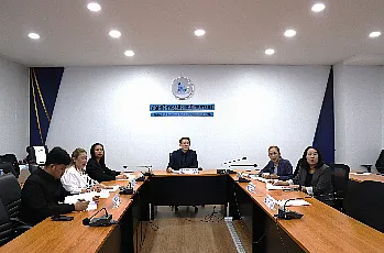 การตั้งหน่วยเสนอชื่อผู้สมควรดำรงตำแหน่งคณบดีคณะบริหารธุรกิจและนิเทศศาสตร์ มหาวิทยาลัยพะเยา โดยบุคลากรของส่วนงาน