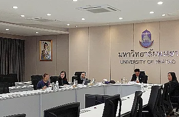 การแสดงวิสัยทัศน์และสัมภาษณ์ผู้ตอบรับการทาบทามเพื่อเข้ารับการสรรหาเป็นผู้สมควรดำรงตำแหน่งคณบดีคณะเกษตรศาสตร์และทรัพยากรธรรมชาติ