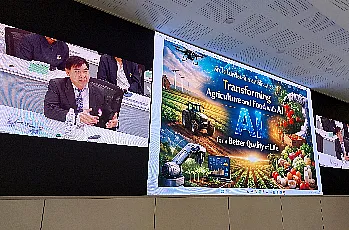 การแสดงวิสัยทัศน์และสัมภาษณ์ผู้ตอบรับการทาบทามเพื่อเข้ารับการสรรหาเป็นผู้สมควรดำรงตำแหน่งคณบดีคณะเกษตรศาสตร์และทรัพยากรธรรมชาติ