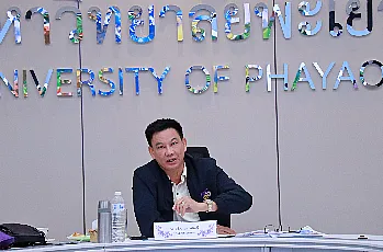 การแสดงวิสัยทัศน์และสัมภาษณ์ผู้ตอบรับการทาบทามเพื่อเข้ารับการสรรหาเป็นผู้สมควรดำรงตำแหน่งคณบดีคณะเกษตรศาสตร์และทรัพยากรธรรมชาติ