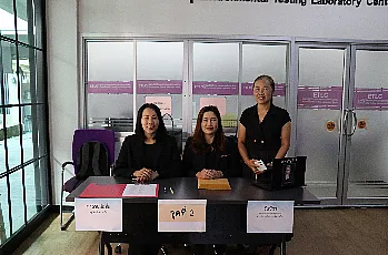 การตั้งหน่วยเสนอชื่อผู้สมควรดำรงตำแหน่งคณบดีคณะพลังงานและสิ่งแวดล้อม มหาวิทยาลัยพะเยา โดยบุคลากรของส่วนงาน