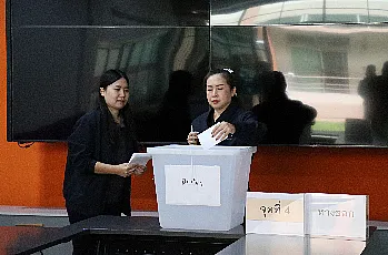 การตั้งหน่วยเสนอชื่อผู้สมควรดำรงตำแหน่งคณบดีคณะพลังงานและสิ่งแวดล้อม มหาวิทยาลัยพะเยา โดยบุคลากรของส่วนงาน