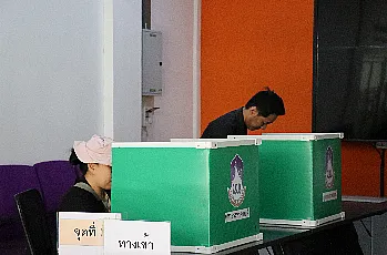 การตั้งหน่วยเสนอชื่อผู้สมควรดำรงตำแหน่งคณบดีคณะพลังงานและสิ่งแวดล้อม มหาวิทยาลัยพะเยา โดยบุคลากรของส่วนงาน