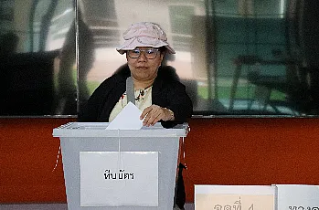 การตั้งหน่วยเสนอชื่อผู้สมควรดำรงตำแหน่งคณบดีคณะพลังงานและสิ่งแวดล้อม มหาวิทยาลัยพะเยา โดยบุคลากรของส่วนงาน