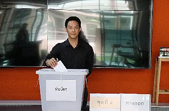 การตั้งหน่วยเสนอชื่อผู้สมควรดำรงตำแหน่งคณบดีคณะพลังงานและสิ่งแวดล้อม มหาวิทยาลัยพะเยา โดยบุคลากรของส่วนงาน