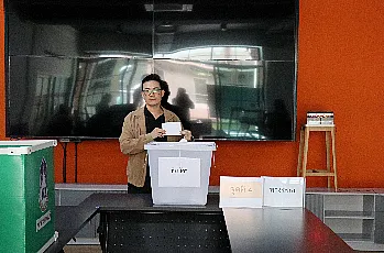 การตั้งหน่วยเสนอชื่อผู้สมควรดำรงตำแหน่งคณบดีคณะพลังงานและสิ่งแวดล้อม มหาวิทยาลัยพะเยา โดยบุคลากรของส่วนงาน