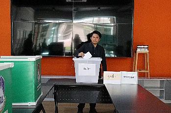 การตั้งหน่วยเสนอชื่อผู้สมควรดำรงตำแหน่งคณบดีคณะพลังงานและสิ่งแวดล้อม มหาวิทยาลัยพะเยา โดยบุคลากรของส่วนงาน