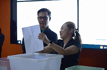 การตั้งหน่วยเสนอชื่อผู้สมควรดำรงตำแหน่งคณบดีคณะพลังงานและสิ่งแวดล้อม มหาวิทยาลัยพะเยา โดยบุคลากรของส่วนงาน