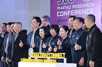 นายกสภามหาวิทยาลัยพะเยา เป็นประธานเปิดการประชุมวิชาการระดับชาติ “พะเยาวิจัย ครั้งที่ 15”