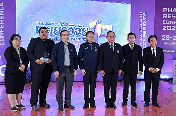 นายกสภามหาวิทยาลัยพะเยา เป็นประธานเปิดการประชุมวิชาการระดับชาติ “พะเยาวิจัย ครั้งที่ 15”