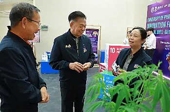 นายกสภามหาวิทยาลัยพะเยา เป็นประธานเปิดการประชุมวิชาการระดับชาติ “พะเยาวิจัย ครั้งที่ 15”