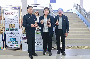 นายกสภามหาวิทยาลัยพะเยา เป็นประธานเปิดการประชุมวิชาการระดับชาติ “พะเยาวิจัย ครั้งที่ 15”