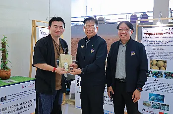 นายกสภามหาวิทยาลัยพะเยา เป็นประธานเปิดการประชุมวิชาการระดับชาติ “พะเยาวิจัย ครั้งที่ 15”