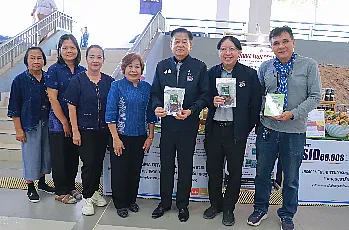 นายกสภามหาวิทยาลัยพะเยา เป็นประธานเปิดการประชุมวิชาการระดับชาติ “พะเยาวิจัย ครั้งที่ 15”