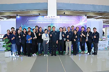 นายกสภามหาวิทยาลัยพะเยา เป็นประธานเปิดการประชุมวิชาการระดับชาติ “พะเยาวิจัย ครั้งที่ 15”