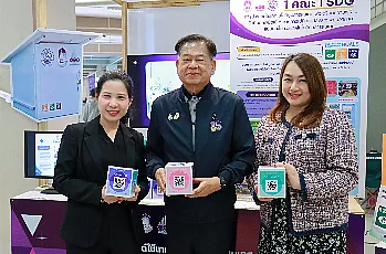 นายกสภามหาวิทยาลัยพะเยา เป็นประธานเปิดการประชุมวิชาการระดับชาติ “พะเยาวิจัย ครั้งที่ 15”