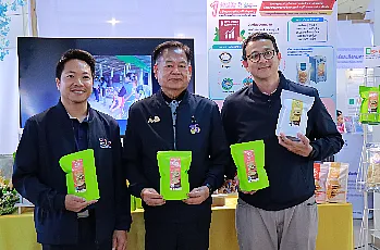 นายกสภามหาวิทยาลัยพะเยา เป็นประธานเปิดการประชุมวิชาการระดับชาติ “พะเยาวิจัย ครั้งที่ 15”