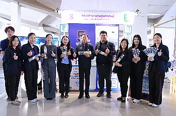 นายกสภามหาวิทยาลัยพะเยา เป็นประธานเปิดการประชุมวิชาการระดับชาติ “พะเยาวิจัย ครั้งที่ 15”