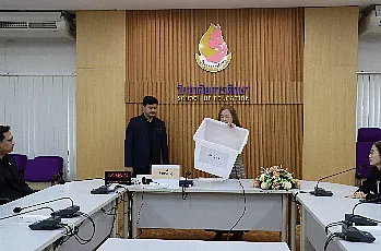 การตั้งหน่วยเสนอชื่อผู้สมควรดำรงตำแหน่งคณบดีวิทยาลัยการศึกษา มหาวิทยาลัยพะเยา โดยบุคลากรของส่วนงาน