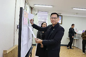 การตั้งหน่วยเสนอชื่อผู้สมควรดำรงตำแหน่งคณบดีวิทยาลัยการศึกษา มหาวิทยาลัยพะเยา โดยบุคลากรของส่วนงาน