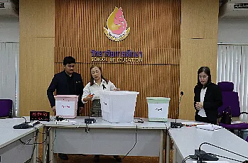 การตั้งหน่วยเสนอชื่อผู้สมควรดำรงตำแหน่งคณบดีวิทยาลัยการศึกษา มหาวิทยาลัยพะเยา โดยบุคลากรของส่วนงาน