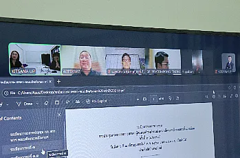 การประชุมคณะกรรมการสรรหาผู้สมควรดำรงตำแหน่งคณบดีคณะพลังงานและสิ่งแวดล้อม ครั้งที่ 2 (1/2569) 