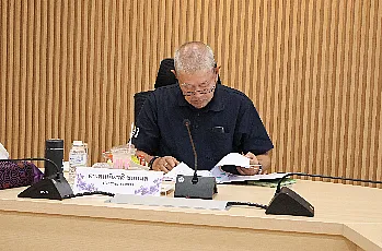 คณะกรรมการสรรหาผู้สมควรดำรงตำแหน่งคณบดีวิทยาลัยการศึกษา ครั้งที่ 2 (1/2569)