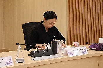 คณะกรรมการสรรหาผู้สมควรดำรงตำแหน่งคณบดีวิทยาลัยการศึกษา ครั้งที่ 2 (1/2569)