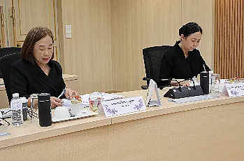 ประชุมคณะกรรมการสรรหาผู้สมควรดำรงตำแหน่งคณบดีคณะบริหารธุรกิจและนิเทศศาสตร์ ครั้งที่ 2 (1/2569)