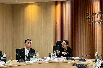 การประชุมสภามหาวิทยาลัยพะเยา ครั้งที่ 2/2569