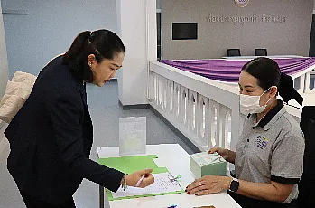 ประชุมการแสดงวิสัยทัศน์และสัมภาษณ์ผู้ตอบรับการทาบทามเพื่อเข้ารับการสรรหาเป็นผู้สมควรดำรงตำแหน่งคณบดีวิทยาลัยการศึกษา