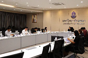 ประชุมคณะกรรมการดำเนินการเลือกผู้สมควรดำรงตำแหน่ง กรรมการสภามหาวิทยาลัยประเภทคณาจารย์ประจำ ครั้งที่ 2/2569