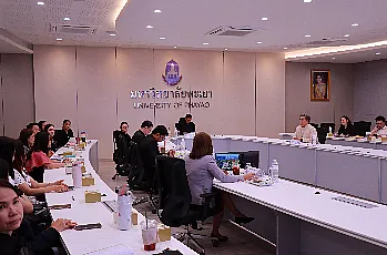 การแสดงวิสัยทัศน์และสัมภาษณ์ผู้ตอบรับการทาบทามเพื่อเข้ารับการสรรหาเป็นผู้สมควรดำรงตำแหน่งคณบดีคณะบริหารธุรกิจและนิเทศศาสตร์ มหาวิทยาลัยพะเยา