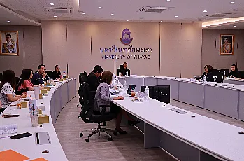 การแสดงวิสัยทัศน์และสัมภาษณ์ผู้ตอบรับการทาบทามเพื่อเข้ารับการสรรหาเป็นผู้สมควรดำรงตำแหน่งคณบดีคณะบริหารธุรกิจและนิเทศศาสตร์ มหาวิทยาลัยพะเยา