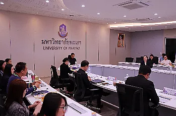 การแสดงวิสัยทัศน์และสัมภาษณ์ผู้ตอบรับการทาบทามเพื่อเข้ารับการสรรหาเป็นผู้สมควรดำรงตำแหน่งคณบดีคณะบริหารธุรกิจและนิเทศศาสตร์ มหาวิทยาลัยพะเยา