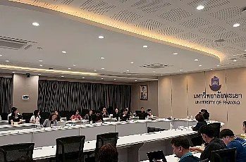 การแสดงวิสัยทัศน์และสัมภาษณ์ผู้ตอบรับการทาบทามเพื่อเข้ารับการสรรหาเป็นผู้สมควรดำรงตำแหน่งคณบดีคณะบริหารธุรกิจและนิเทศศาสตร์ มหาวิทยาลัยพะเยา