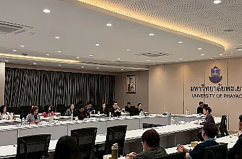 การแสดงวิสัยทัศน์และสัมภาษณ์ผู้ตอบรับการทาบทามเพื่อเข้ารับการสรรหาเป็นผู้สมควรดำรงตำแหน่งคณบดีคณะบริหารธุรกิจและนิเทศศาสตร์ มหาวิทยาลัยพะเยา