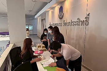 การแสดงวิสัยทัศน์และสัมภาษณ์ผู้ตอบรับการทาบทามเพื่อเข้ารับการสรรหาเป็นผู้สมควรดำรงตำแหน่งคณบดีคณะบริหารธุรกิจและนิเทศศาสตร์ มหาวิทยาลัยพะเยา