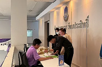 การแสดงวิสัยทัศน์และสัมภาษณ์ผู้ตอบรับการทาบทามเพื่อเข้ารับการสรรหาเป็นผู้สมควรดำรงตำแหน่งคณบดีคณะบริหารธุรกิจและนิเทศศาสตร์ มหาวิทยาลัยพะเยา