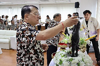 พิธีสระเกล้าดำหัวนายกสภามหาวิทยาลัยพะเยาและกรรมการสภามหาวิทยาลัยผู้ทรงคุณวุฒิ เนื่องในเทศกาลสงกรานต์