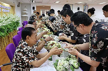 พิธีสระเกล้าดำหัวนายกสภามหาวิทยาลัยพะเยาและกรรมการสภามหาวิทยาลัยผู้ทรงคุณวุฒิ เนื่องในเทศกาลสงกรานต์