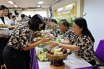 พิธีสระเกล้าดำหัวนายกสภามหาวิทยาลัยพะเยาและกรรมการสภามหาวิทยาลัยผู้ทรงคุณวุฒิ เนื่องในเทศกาลสงกรานต์