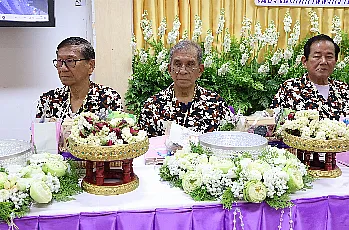 พิธีสระเกล้าดำหัวนายกสภามหาวิทยาลัยพะเยาและกรรมการสภามหาวิทยาลัยผู้ทรงคุณวุฒิ เนื่องในเทศกาลสงกรานต์