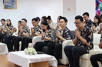 พิธีสระเกล้าดำหัวนายกสภามหาวิทยาลัยพะเยาและกรรมการสภามหาวิทยาลัยผู้ทรงคุณวุฒิ เนื่องในเทศกาลสงกรานต์