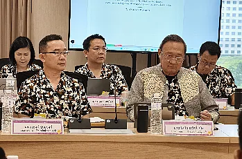 การประชุมสภามหาวิทยาลัยพะเยา ครั้งที่ 3/2569